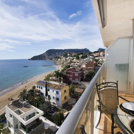 Edificio Albamar 2 Appartement *