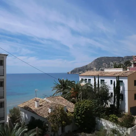 Edificio Albamar 2 Apartment *